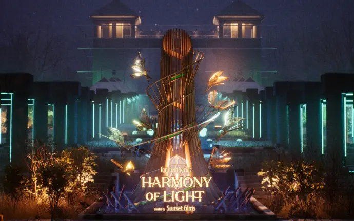 ネイチャーハーモニー